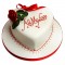 All My Love Fondant Cake	
