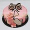 Love Swirls Fondant Cake