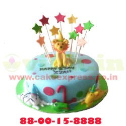 Animal Themed Fondant Cake	