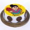 Pyaari Maa Pineapple Round Photo Cake