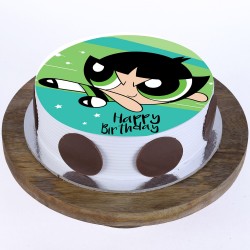 Buttercup Pineapple Round Photo Cake