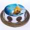 Maui Moana Pineapple Round Photo Cake